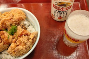 なか卯の唐揚げ丼うまくね？