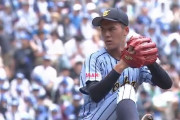 東海大相模のピッチャーwwwwwwwwwww