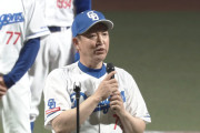 レジェンド立浪を監督に据えて6位6位6位だった中日←これ