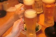 【朝帰り】妻が居酒屋で意気投合した知らない男グループと飲んで連絡無しで朝帰り　真実は一旦置いといて、これって普通？