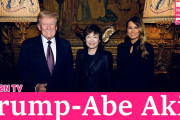 安倍晋三元首相の妻・昭恵氏、トランプ夫妻と会食…安倍元首相への追悼・賞賛コメ殺到[海外の反応]