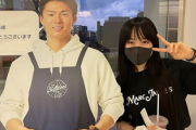 山本由伸さん、本田望結ちゃんからの猛烈アプローチに「ちょっと怖い…勘弁して」