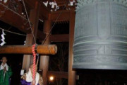 【悲報】日本人「除夜の鐘がうるさい！」 →全国各地のお寺でクレームの嵐・・・・・・