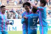 J1第3節　サガン鳥栖、名古屋に完封勝利で今季初白星！長沼洋一が終盤に決勝点