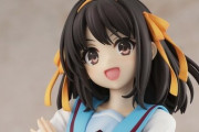 『涼宮ハルヒの直観』表紙のハルヒがフィギュアになって登場！予約受付開始