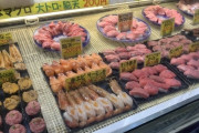 【画像有り】マグロのほほ肉美味すぎワロタｗｗｗ