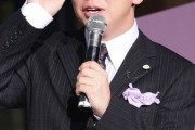 【悲報】ジャガー横田の気弱な夫“木下医師”とんでもないヤバイやつだった・・・