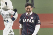 【朗報】GG佐藤の始球式不敗神話が始まる