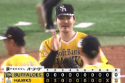 【ソフトバンク対オリックス14回戦】ソフトバンク・有原航平、今季チーム初完封で両リーグ１０勝一番乗り！２８日にもＭ４３点灯！
