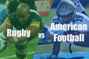 ラグビーとアメフトのルールの違い