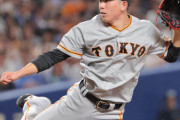 巨人戸郷、CSへ向けて怒りのフル稼働　中4中5中4中2で残り4登板