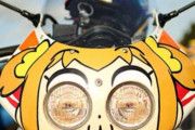 ガルパン痛バイクを作ろう→なぜか『ポプテピピック』サブカルクソバイクが誕生してしまう　お前らが笑ったコピーをぺーinばいくちゃんねる板