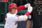 【悲報】大谷翔平さん、単打が打てない