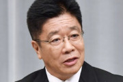日本の厚生相「韓国と中国のコロナの経験を共有してほしい」＝韓国の反応