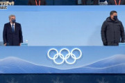 【つよい】極寒の北京五輪開会式でスピーチしたバッハ会長、薄着過ぎると話題にｗｗｗ