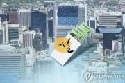 韓国は本当に深刻な程度まで来た！賞与払え！韓国は今年は凄まじい年になる！韓国企業10社中4社 旧正月の賞与なし 韓国の反応