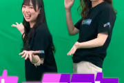 【日向坂46】『キョコロヒー』撮り下ろし動画が着弾！！！！！