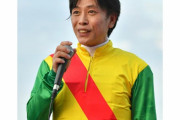 船橋競馬左海誠二調教師が急死48歳今年5月に厩舎を開業、7月に初勝利を挙げたばかり #訃報