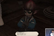 【FF14】ウリエンジェ役の声優「KENN」さんが演じるウェッジとイッセが凄すぎて光の戦士たちが本当に同じ人なの！？とびっくりｗｗｗｗｗｗ