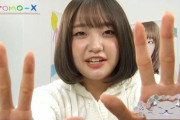 【悲報】大橋彩香さん、太ってしまう
