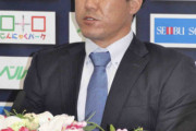 “左キラー”西武・陽川尚将が入団会見、背番号は52　現役ドラフトで阪神から加入「プラスに考えている」
