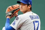 【朗報】大谷翔平さん、ストレートの回転効率がメジャートップクラスで最強のまっすぐだったことが判明