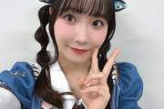 【ちゅーとりえら2】坂倉花ちゃん「尿管結石治してね♡」←言った【ラブライブ！スーパースター!!】