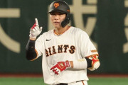 巨人坂本勇人、後半戦覚醒.360(25-9)は村上山田ナカジのおかげだった