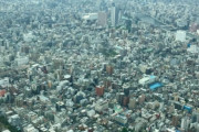 海外「東京は地球上で最大の都市だな！そして最高だ！」日本の都市”東京”についての海外の反応！