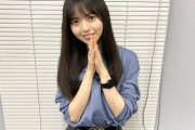 齋藤飛鳥ちゃんもApple Watchしてるやん！！！！