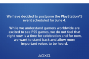 【悲報】6月5日のPS5イベントが延期に