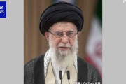 【号外】イラン最高指導者・ハメネイ師死亡。イラン当局が発表
