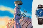 風の谷のナウシカとセイコーがコラボした腕時計、服に描かれた紋章をデザイン…価格は22万円！