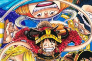 【漫画】ワンピースの最新巻の初週売上、55万まで落ちてしまうｗｗｗｗｗ