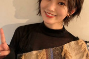 亀裂骨折してもファンに心配をかけまいとする山本彩、ズル休みする松井珠理奈→この差はどこで生まれたのか？