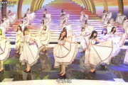 『第71回紅白歌合戦』乃木坂46は前半のトリを務めることに！！！！