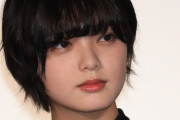 「本当に入ってる…」平手友梨奈　左手薬指に指輪、右腕に“くっきり”タトゥーの“激変”近影に驚きの声