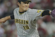 阪神　藤浪晋太郎メジャー挑戦意思　ポスティングシステムでの今オフ移籍希望を球団に伝える