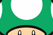 1up←こいつの読み方