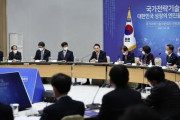 【中央日報】韓国はすでに科学先導国…被引用上位論文、日本を上回る　成果主義を警戒すべき
