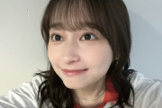 影山優佳 検定1級の合格を満面の笑みで報告!「コレで何個目だ?」薬学検定、サッカー審判など…に続き「見た目はアイドル 頭脳はガチオタ」