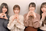【朗報】『日向坂46のオールナイトニッポン0(ZERO)』大健闘！？