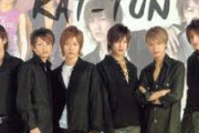 KATーTUNってSMAP超えれる存在だったよな