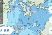 阪神広島、ガチで開催へｗｗｗｗｗｗｗｗｗｗｗｗｗｗｗｗｗｗｗｗｗｗｗｗ
