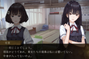 40代だが、JRPGはみんな「ヒロインが十代」だから恋愛対象としてキツい…30代ヒロインも居ていいのでは？
