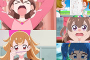 【画像】これがプリキュアの学力順！？