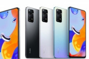 グローバル版｢Redmi Note 11 Pro 5G｣はSnapdragonを搭載　4GモデルはHelio G96搭載の噂