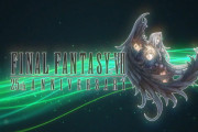 【速報】Steam版『ファイナルファンタジー7リメイク インターグレード』配信決定！