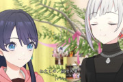 【蓮ノ空】さやか「綴理先輩、私にも『ごほうび』下さいね…？」←くれそうなの【ラブライブ！】