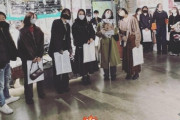 【元乃木坂46】伊藤万理華インスタにピースする今野さんwwwwww